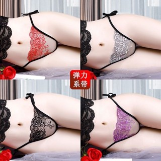 jiein0528【3條裝】5575KG大碼三角褲 低腰內褲 繫帶內褲 性感刺繡內衣 大尺碼內衣 情趣內衣 性感蕾絲三角