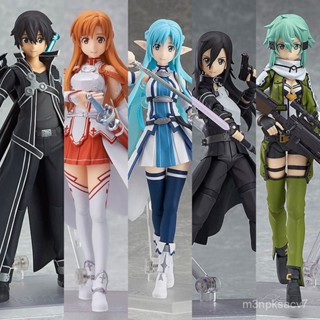 星漫✨ 刀劍神域 figma 亞絲娜 桐人 桐子 詩乃 可動 手辦 公仔擺件模型