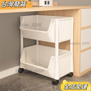 ❤限時特價❤夏季桌下書架置物架滑輪學生放書包收納盒可移動書桌旁家用書本收納架 FEGP