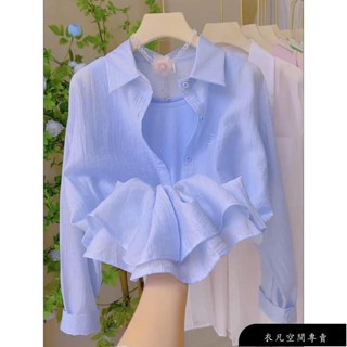 【免運】[店鋪熱銷]POLO領長袖褶皺防曬襯衫女 夏季時尚洋氣百搭刺繡薄款開衫外套