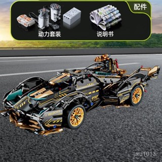 臺灣發貨✨ 相容樂高積木V12黑武士跑車遙控成人高難度拚裝男孩玩具汽車新款