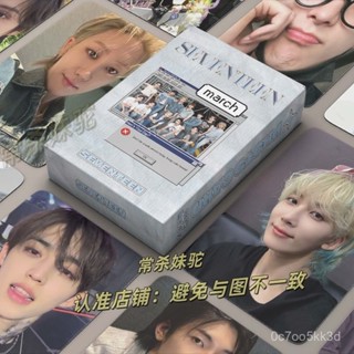 【臺灣熱賣♥】SEVENTEEN鐳射小卡雙麵覆膜全圓佑洪知秀卡片週邊專輯LOMO卡精緻