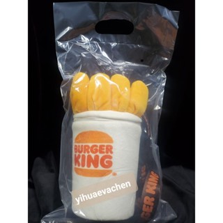 🌟現貨🌟 全新正品 漢堡王限量薯條包 圓筒包 造型包 Burger King