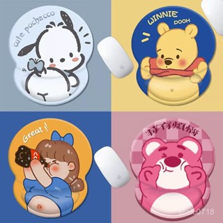 臺灣出貨✨滑鼠墊手腕墊滑鼠墊子女生鍵盤手託矽膠可愛3D記憶棉手枕✨防滑滑鼠墊