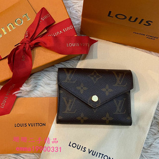 二手 LV 路易威登 三折短夾 Victorine 經典老花 豆豆錢包 卡夾 皮夾 M62472 男女款 現貨免運