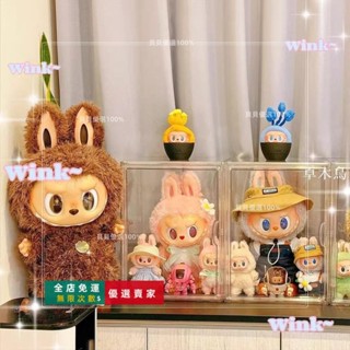 臺灣出貨🔥【店鋪熱銷】labubu展示盒拉布布搪膠收納盒泡泡瑪特盲盒防塵罩春天野在家神器 亞克力 展示盒 收納盒
