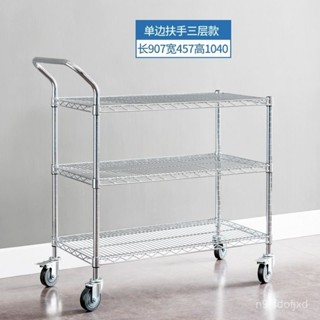 臺灣熱賣 爆款熱賣頂級304鋼【不鏽鋼三層工推車】工具車 工作車 工作桌 推車 不鏽鋼推車 不鏽鋼車