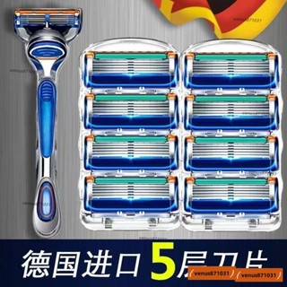 【30天熱銷1.4萬件】德國進口五層剃須刀片手動颳衚刀頭 通用吉利男不銹鋼5層衚子刀KKL