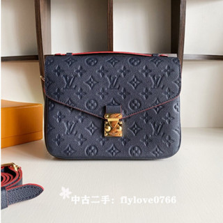 LV POCHETTE MéTIS M44071 海軍藍+紅邊皮革 郵差包/單肩包/斜揹包