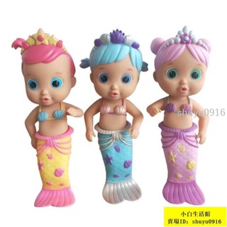 小白優選🐽洗澡玩具💎【1054人收藏】美人魚娃娃浴室洗澡吐泡泡噴水玩具男女孩沙灘戲水寶寶