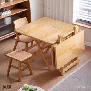 【免運】實木折疊桌吃飯桌夜市擺攤桌家用桌學習桌出租屋桌麻將桌正方形桌