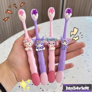 x三麗鷗牙刷 庫洛米牙刷 6到12嵗💖軟毛女孩男孩美樂蒂換牙期小孩 LBPD