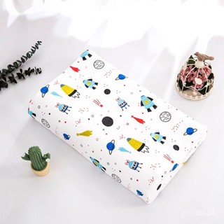 💖 限時下殺 泰國天然100%兒童乳膠枕-棒棒糖 3-12歲 乳膠枕 兒童 枕頭 記憶枕 學生枕 幼兒園 午睡 P