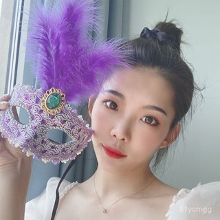 🌹桃園有貨/免運🌹兒童節女款半臉公主麵具古風萬聖節化妝舞會COS攝影道具舞臺錶演 I9IG