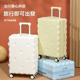 🌸（Duoduo）出口日本行李箱 超輕 行李箱 24寸拉桿箱 20吋小型登機箱 旅行箱 28寸密碼箱 輕音萬嚮輪