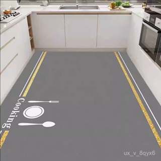 🌱臺灣出貨🌱廚房 浴室 地墊 水晶絨地墊 水晶絨地墊 大尺寸 水晶絨軟墊 防滑地墊 防滑 地墊 地毯 QYGG