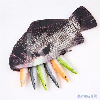 模擬魚筆袋創意卡通造型筆袋男士女士錢包文具收納