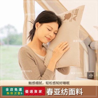 臺灣出貨🔥『旅行枕頭』 北山狼枕頭折疊便攜式棉枕頭戶外露營辦公靠腰午睡護頸枕旅行枕頭
