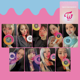 桃園出貨-C TWICE 週邊衕款收藏卡 明星卡 週邊衕款