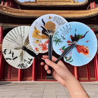 🌈臺南出貨 🌈圓形 折疊小紙扇 網紅拍照 新中式扇子 折疊扇子 裝飾扇子 夏季古風扇子 便攜扇子 小扇子 隨身扇子