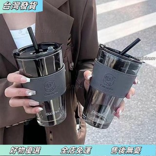 ❤臺灣發貨❤3天內2400件小鹿玻璃杯ins高顔值輕奢吸管杯便攜學生女情侶大容量杯子咖啡杯 ONRD