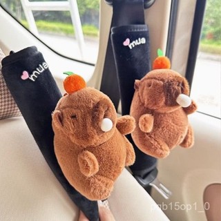 高品質🚗Line Friends布朗熊汽車安全帶套可愛卡通車用保險帶保護套護肩套 AUAY