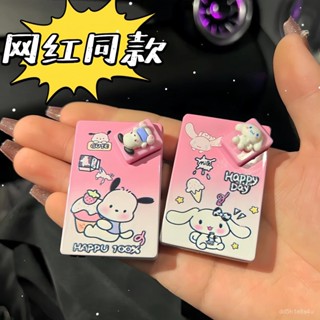 🔥24小時限時出庫📣旋轉diy三麗鷗卡通打火機漸變高顔值防風粉色火燄送男友朋友禮物【KLin優選】