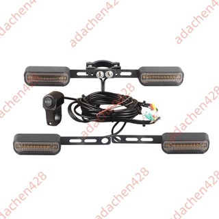 廠商 爆促#48V-60V電動車加裝 轉向燈流水閃光led 摩托車轉向燈 方向燈 電動車改裝 機車改裝燈 轉向燈