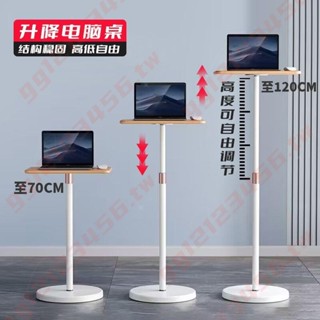 升降桌子可移動電腦小型工作臺加高架子立式辦公伸縮桌折疊小邊桌25*-6A大賣