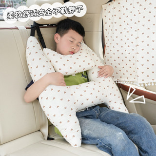 汽車頭枕車載兒童安全帶防勒安睡枕四季通用卡通車載抱枕睡覺神器P