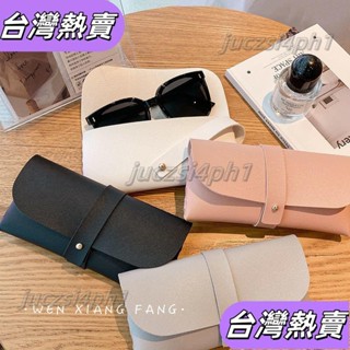 *新店開業*復古文藝簡約眼鏡袋軟皮ins隨身收納保護套子眼鏡包太陽眼睛jghty X0Ei91