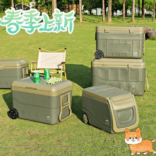 🔥熱賣🔥保溫箱商用擺攤食品保鮮冰桶戶外露營野餐帶輪車載海釣冰塊冷藏箱多功能保溫箱 海釣保溫箱