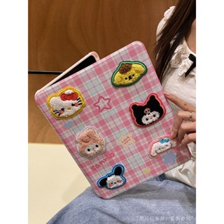 ✨大茉莉優選✨三麗鷗毛巾繡適用iPadPro2024保護套Air6/5/4旋轉7/8/9亞克力13寸