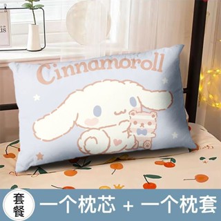 枕頭🎁睡眠枕頭🎁兒童枕頭大耳狗枕頭日式三麗鷗可愛網紅卡通玉桂狗枕芯枕套裝學生午睡抱枕