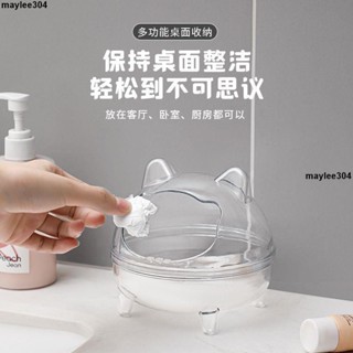 大促銷五 桌上垃圾桶 收納桶 車內垃圾桶 小熊床邊臥室帶蓋小號高階簡約輕奢風客廳辦公衛生間