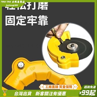 臺灣出貨💎刃本角磨機修磨鑽頭神器舊鑽頭打磨器多規格鑽頭研磨打磨輔助工具