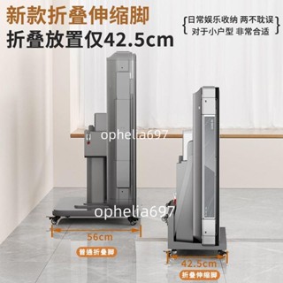 【可開統編】萬雀堂迷你機收縮折疊麻將機全自動靜音多功能小型麻將桌餐桌兩用不含運