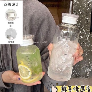 🔥超讚好物🔥🔥雙蓋時間刻度杯新款便攜式傢用玻璃吸管杯學生水杯子咖啡杯兩用 熱銷