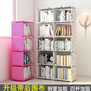 桃園出貨🌸簡易書架多層落地置物架學生桌上書櫃兒童簡約現代玩具儲物收納架