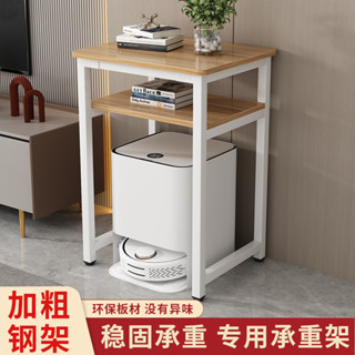 【時光家居】書桌學生家用雙層客廳邊幾置物架定製掃地機器人架子收納移動