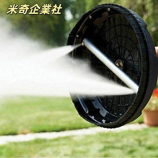 💦米奇企業社💦高壓洗地盤家用洗地機便捷式路面清洗器高壓清洗機4000PSI 洗地盤