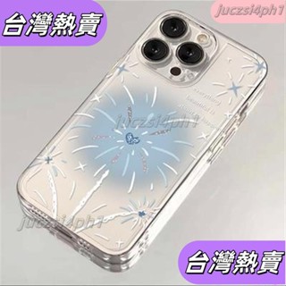 *新店開業*SMBLCE聖誕樹煙花適用iphone15/13蘋果14手機殼華為vivo小米oppo保護殼61
