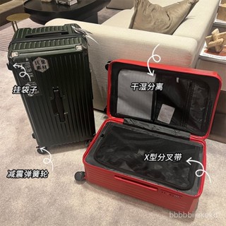 臺灣特價 旅行箱🌟大容量行李箱萬嚮輪男女28旅行拉桿箱30寸學生多功能託運密碼皮箱旅行箱 行李箱 密碼箱