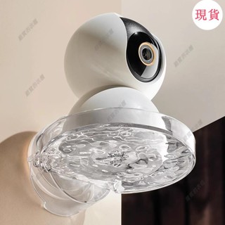 臺灣發貨💖‹吸盤置物架›[1615人好評]優懃吸盤攝像頭置物架室內外墻上免打孔壁掛路由器監控器收納支架