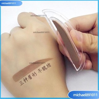 🌸臺灣熱銷🌸【壹秒印眉】眉毛印章 初學者畫眉眉筆壹字眉 防水防汗 懶人