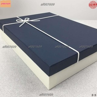 【限時殺價】禮品盒👍禮物盒空盒精美生日禮盒簡約藍色包裝盒裝圍巾衣服大號禮品盒定製