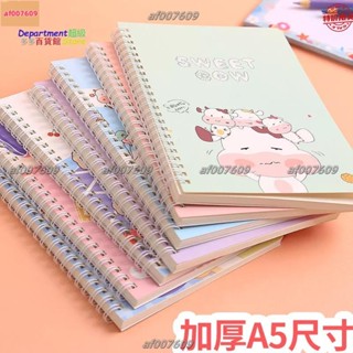 【限時殺價】記事本👍可愛韓版卡通小清新筆記本A5線圈本通用作業記事本學生專用本