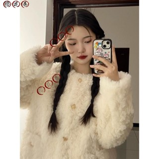 🌸櫻花巷內🌸臺灣出貨❤️外套女生 絨毛外套 毛毛外套 皮草外套 大呎碼 韓版大衣冬天外套女中長款秋冬拉鏈仿兔毛連帽外