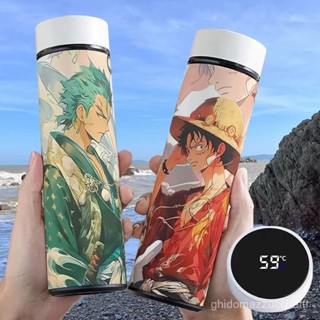 [One piece 係列]海賊王路飛索隆智慧保溫杯大容量不銹鋼便攜高顏值測溫度顯示水杯保溫 保冰 不銹鋼