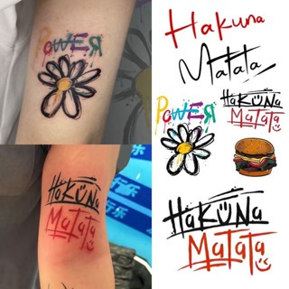 🌸現24H出庫臺灣精品🌸新款英文HakunaMatata彩色紋身貼權誌龍小雛菊ins防水持久貼紙小烏優選